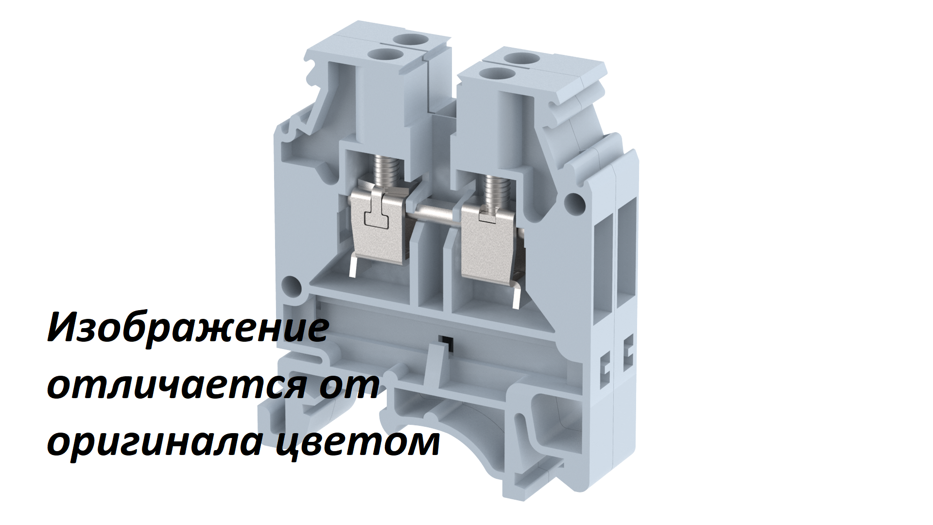 1103190011 Клемма для подключения термопары синяя KUT4NTC-K-BLUE