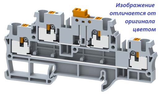 3103340001 Клемма проходная двухуровневая с размыкателем синяя PQK4-2T-BLUE
